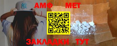2c-b Изобильный