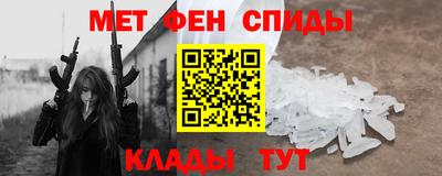 дурь Ипатово
