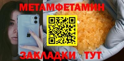 MDMA Premium VHQ Ирбит