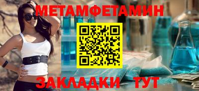 MDMA Premium VHQ Ирбит