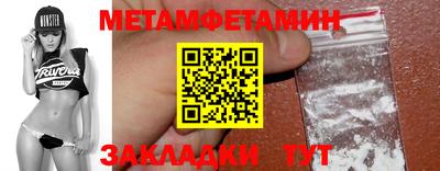 MDMA Premium VHQ Ирбит