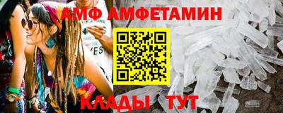 2c-b Изобильный