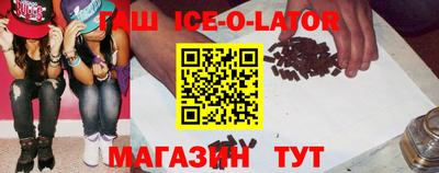 MDMA Premium VHQ Ирбит