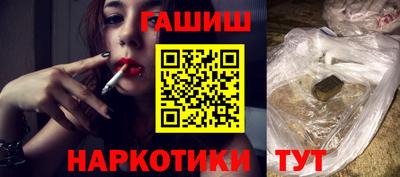 дурь Ипатово