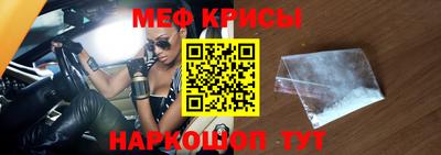 дурь Ипатово