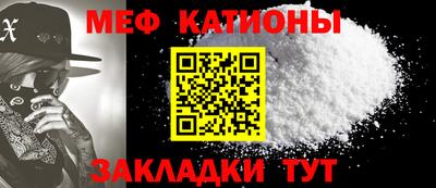2c-b Изобильный