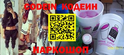 MDMA Premium VHQ Ирбит