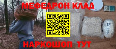 MDMA Premium VHQ Ирбит