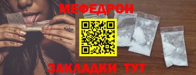 дурь Ипатово