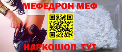 дурь Ипатово