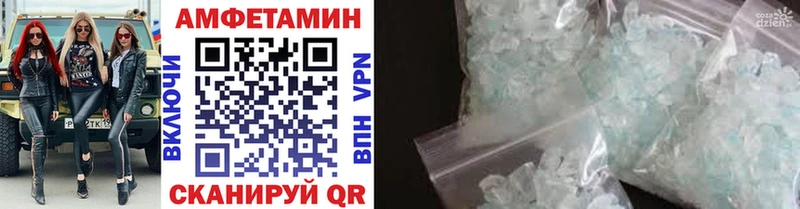 Первитин винт  Серпухов 