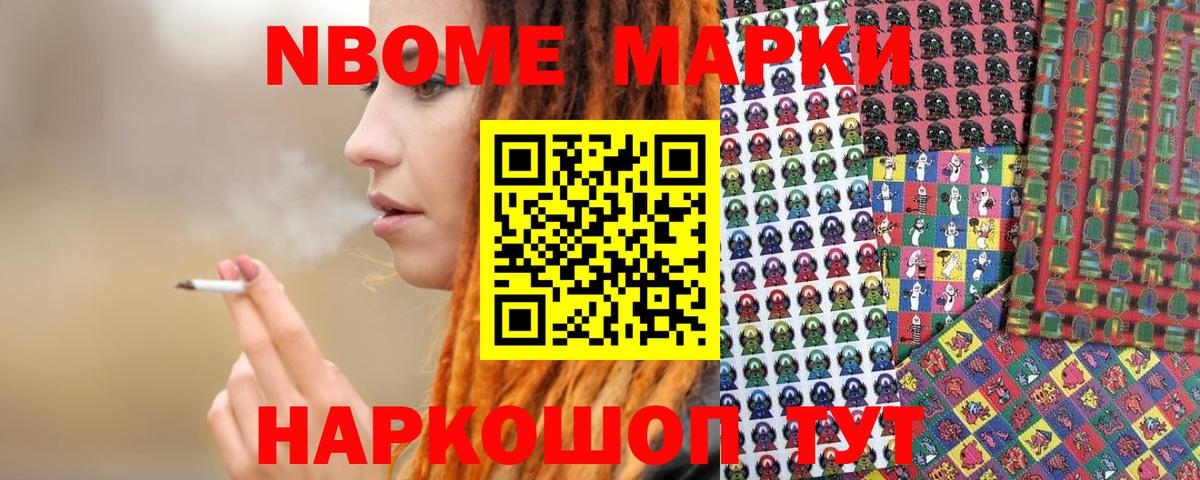 Плюхи  МАРИХУАНА  Диски  Серпухов  Мефедрон  Вход с VPN  Марихуана  MDMA 